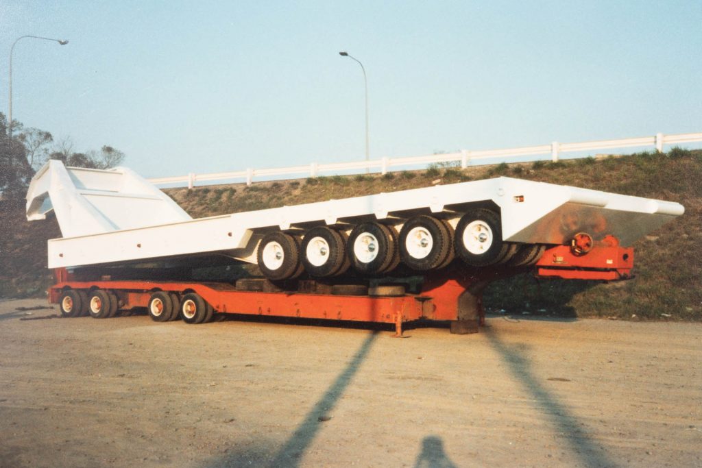 Mine site trailer 1970